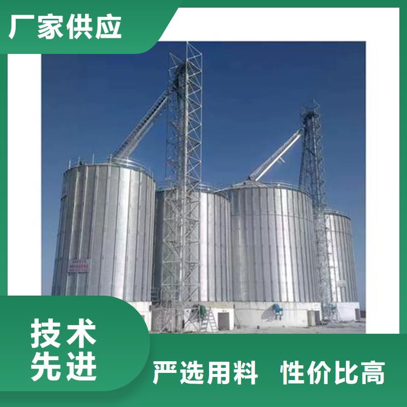 镀锌板粮食仓生产商