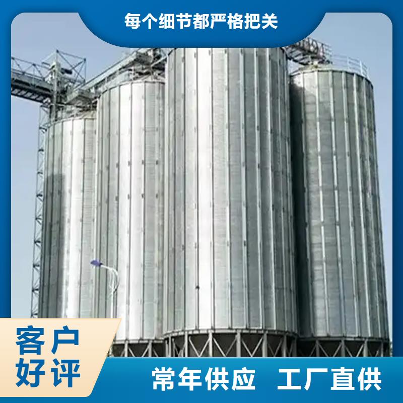 大米立筒仓为您节省成本