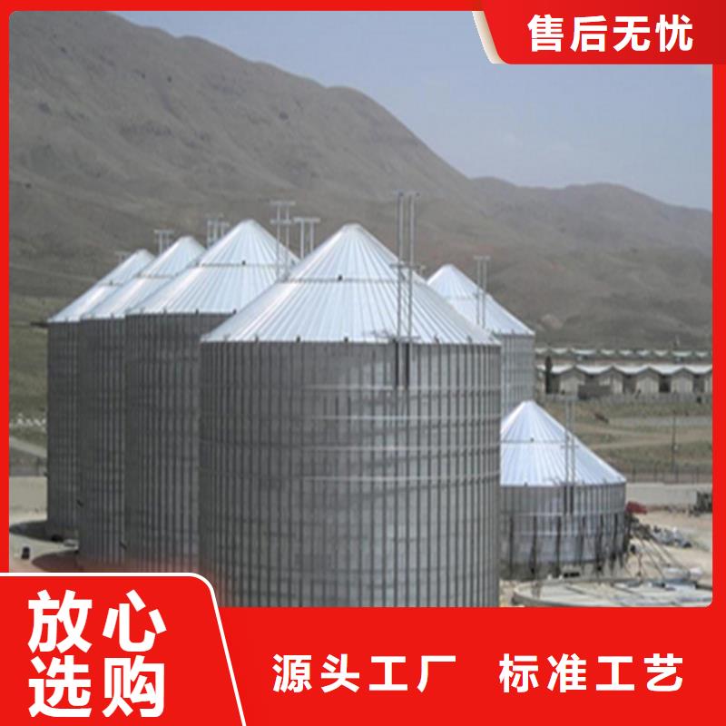 装配式钢板库粮仓、装配式钢板库粮仓生产厂家-欢迎新老客户来电咨询