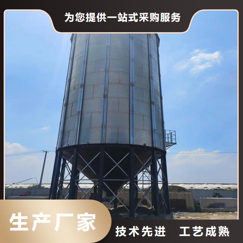 周边500吨装配式粮仓存储仓厂家