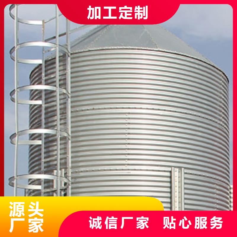 【图】200吨玉米仓储筒仓厂家直销