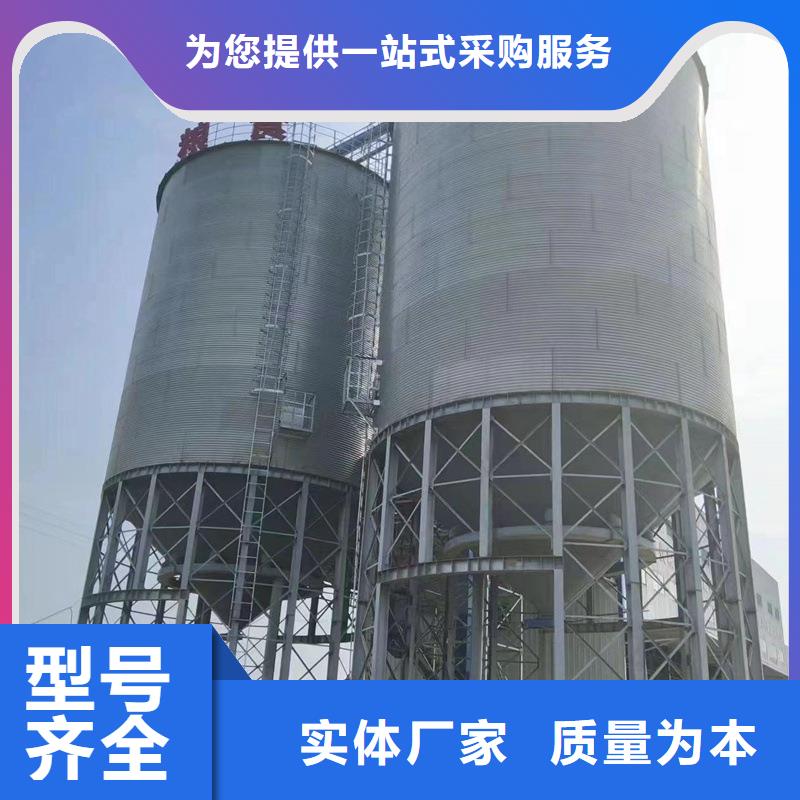 黄豆立筒仓-精选厂家