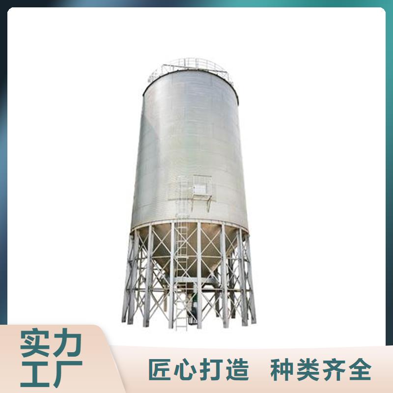 优惠的储粮用钢板仓正规厂家