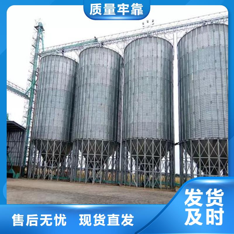 立式玉米钢板仓质量好_服务好