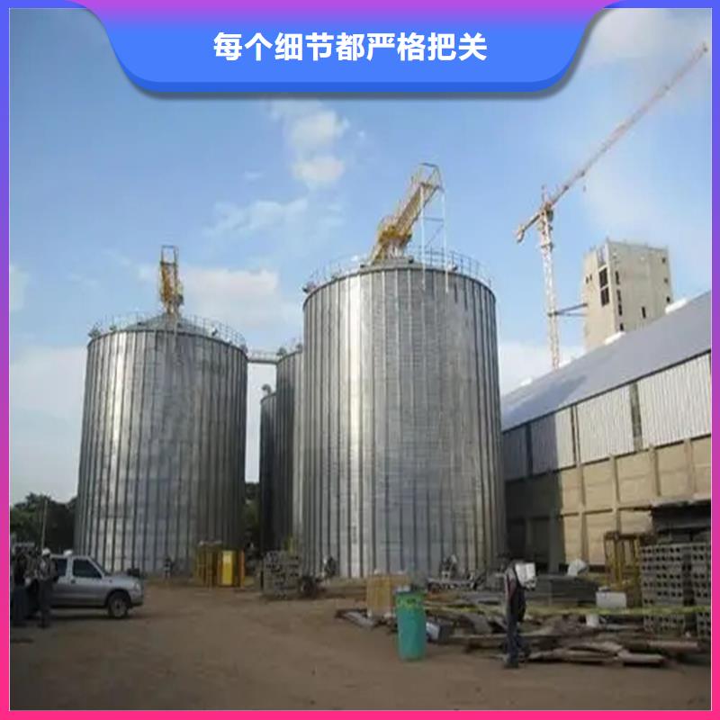 装配式粮仓粮食存储仓供应商 装配式粮仓粮食存储仓厂家