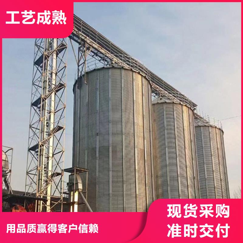小型粮食设备物流送货上门