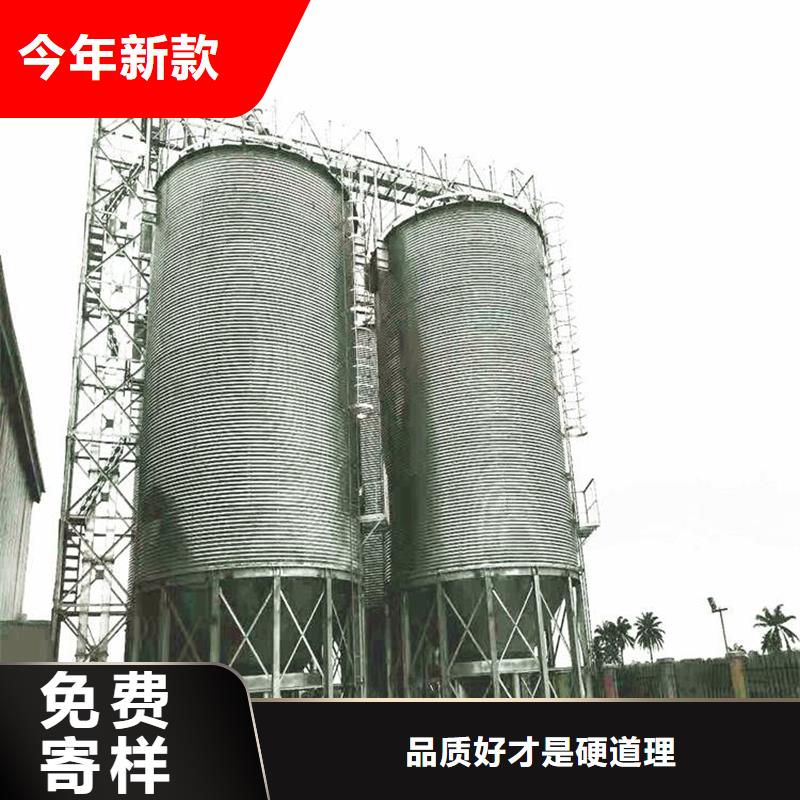 粮食立筒仓服务完善