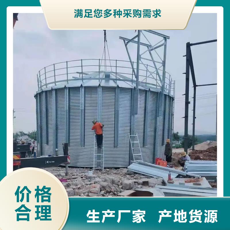 优质1000吨装配式粮仓粮食仓供应商