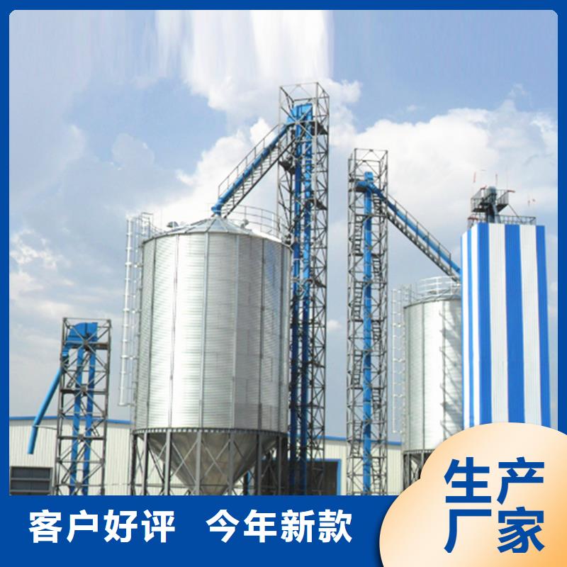 1000吨装配式粮仓粮食仓使用无忧