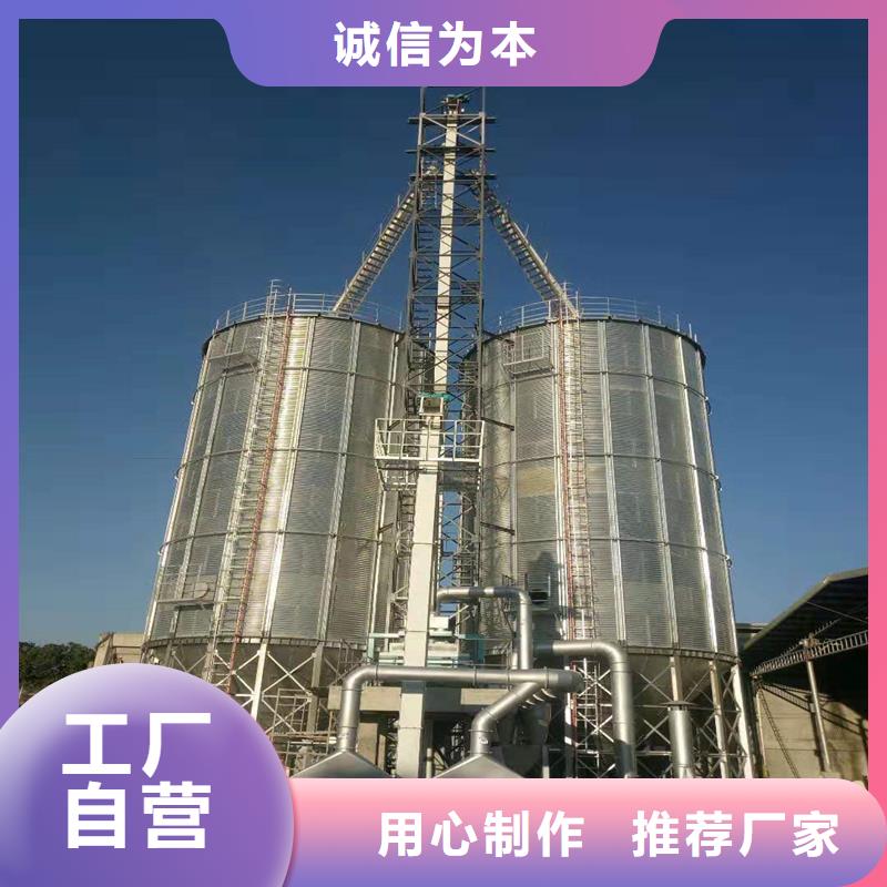 质量优的粮食立筒仓实体厂家
