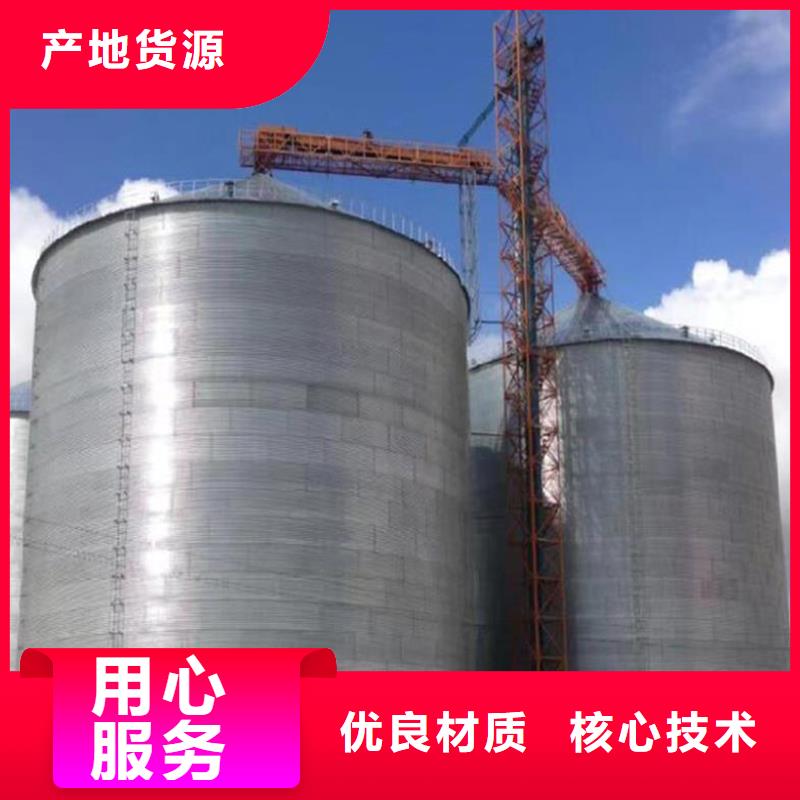 规格全的储粮用钢板仓实体厂家