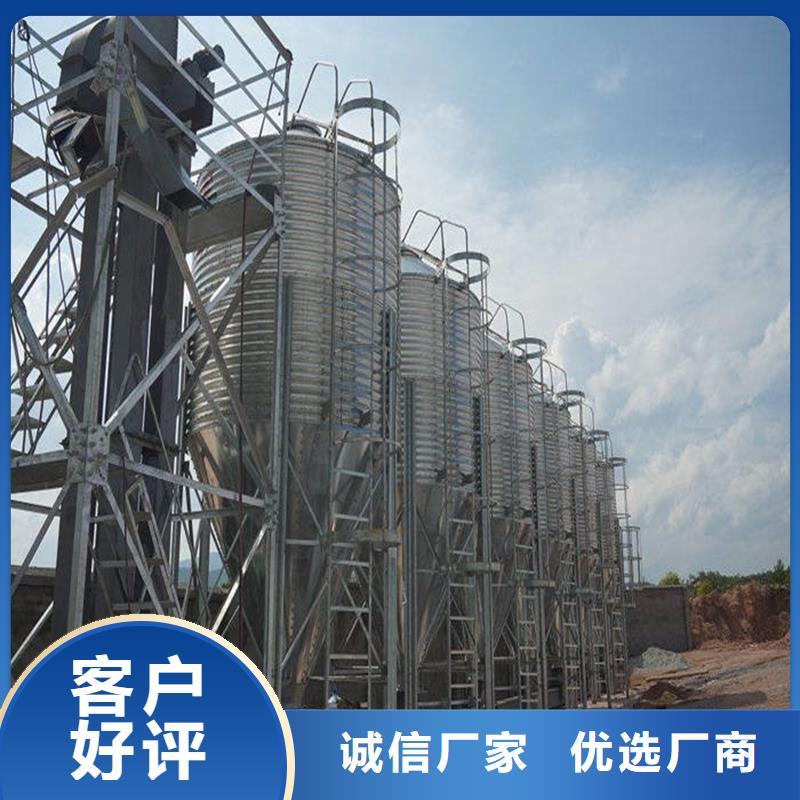 大豆装配式粮仓钢板仓制造厂家