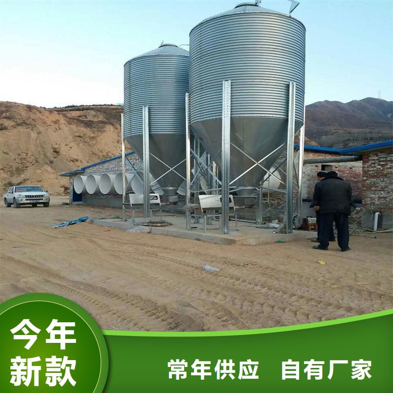 粮食仓储设备生产销售