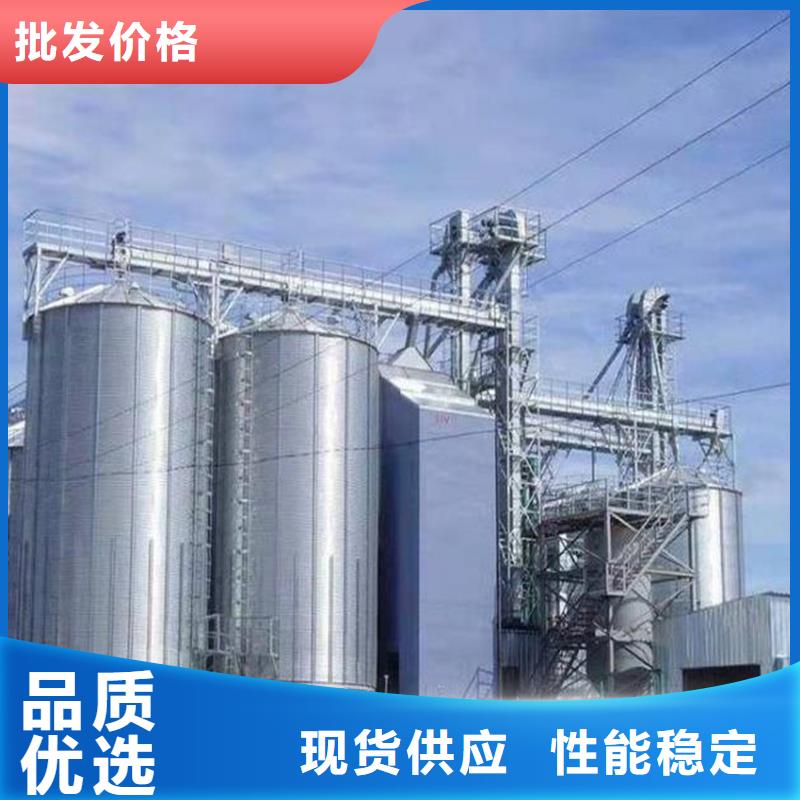 镀锌板钢板仓源头厂家价格优惠