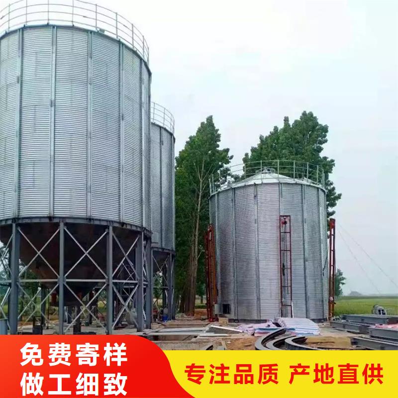玉米装配式粮仓钢板仓公司介绍
