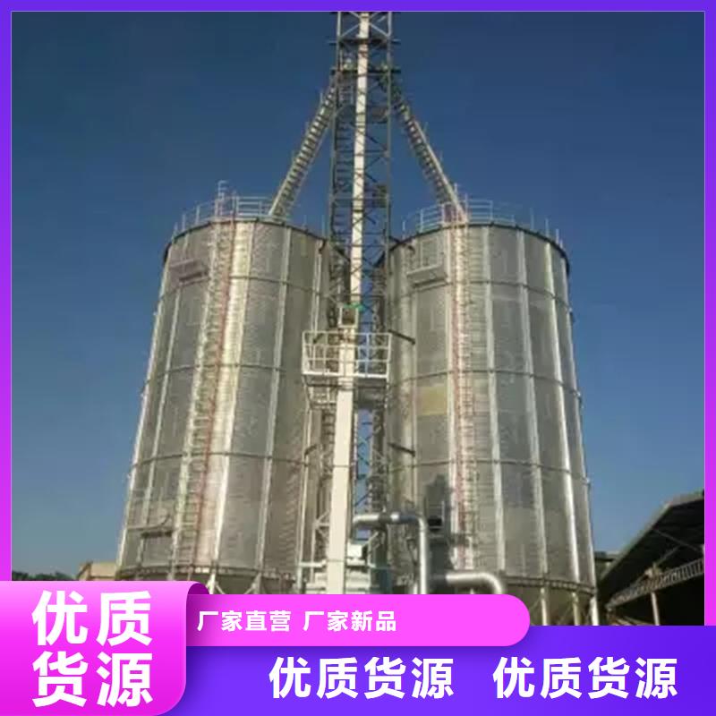 价格实惠的农作物风干仓厂家