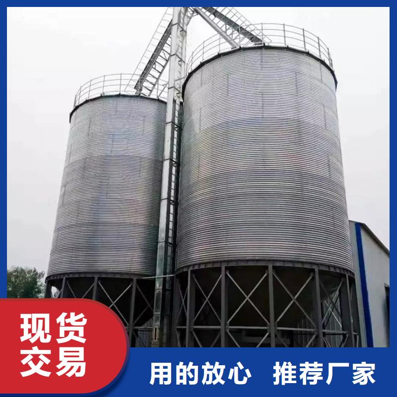 玉米储存罐厂家联系方式 玉米储存罐厂家