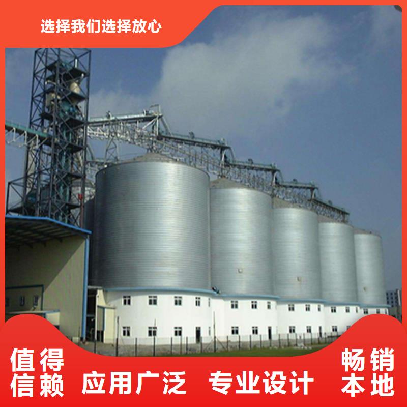 玉米存储钢板仓价格从优