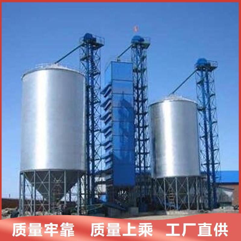 小型储粮钢板库物流送货上门