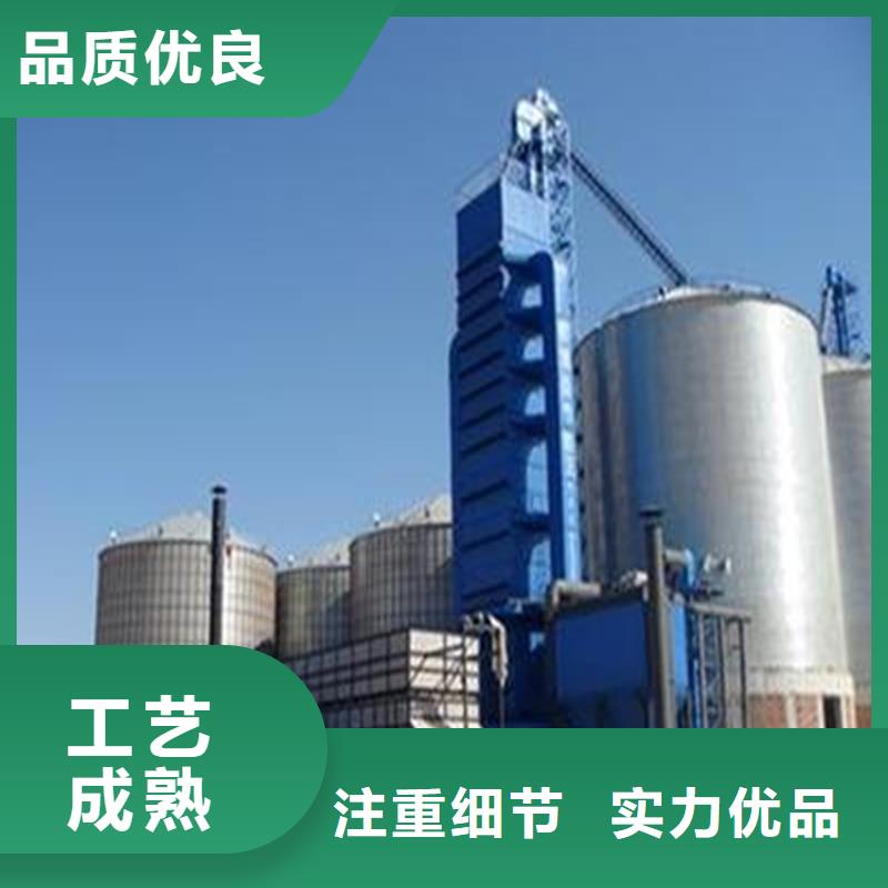 农用装配式粮仓钢板仓供应商求