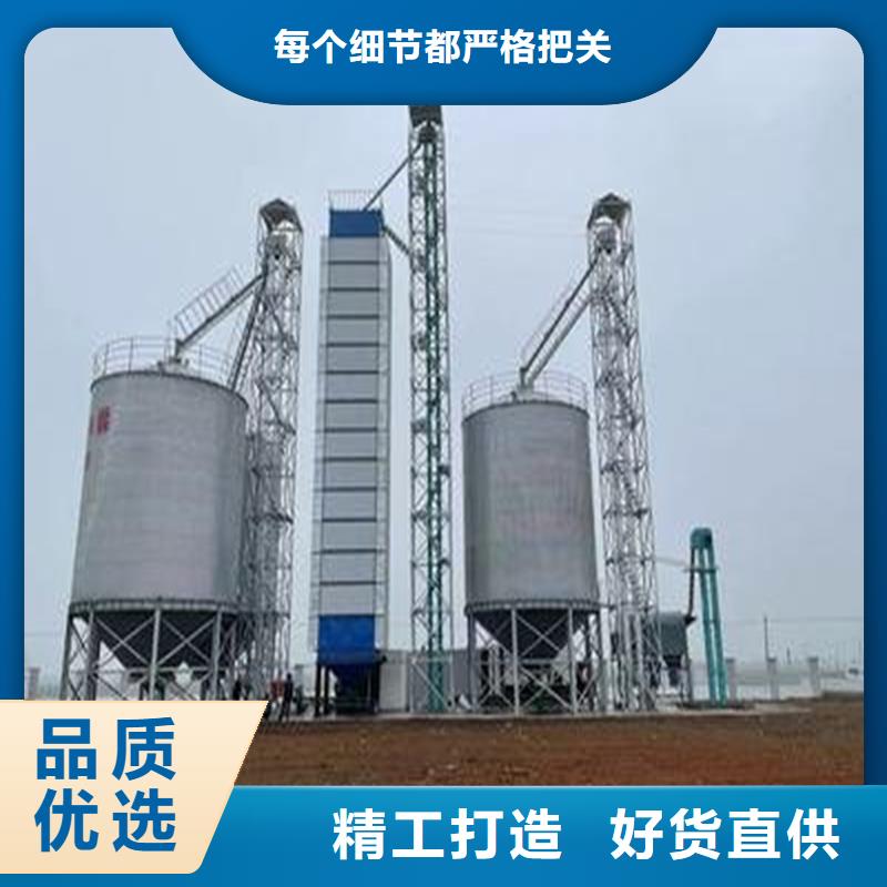 在本地买500吨装配式粮仓存储仓更实惠