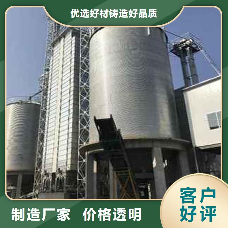 实力雄厚的小麦立筒仓供货商