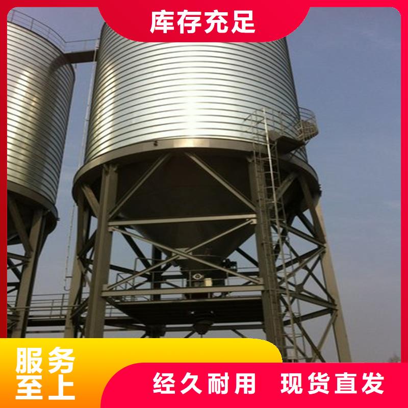 粮食立筒仓服务完善
