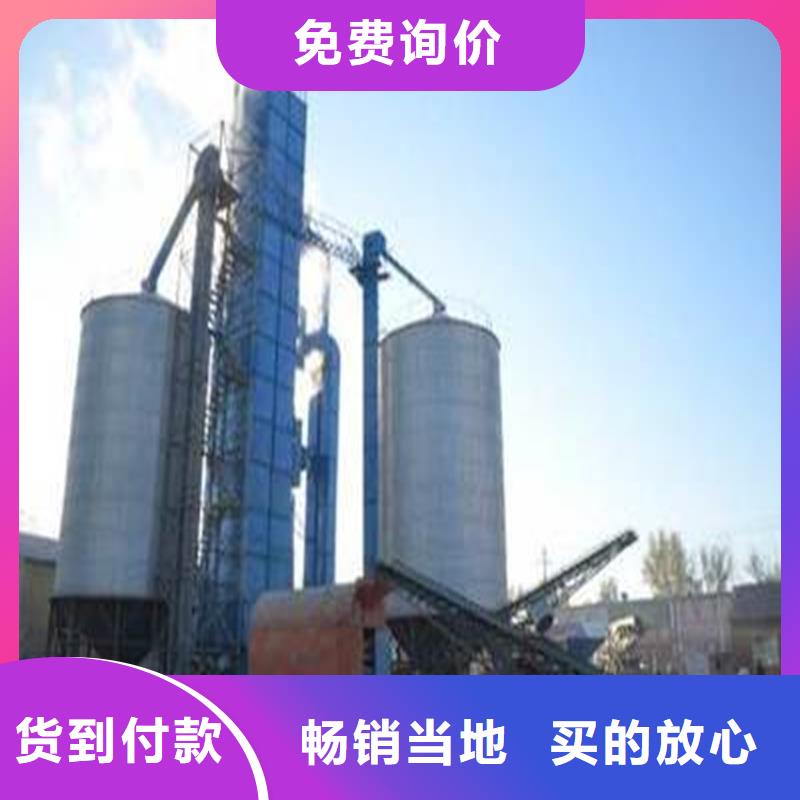 买锥底装配式粮食仓不要贪图便宜
