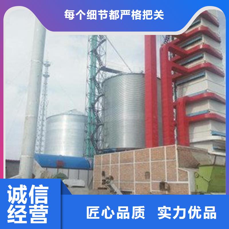 大型粮食存储设备品牌厂家裕盛粮仓