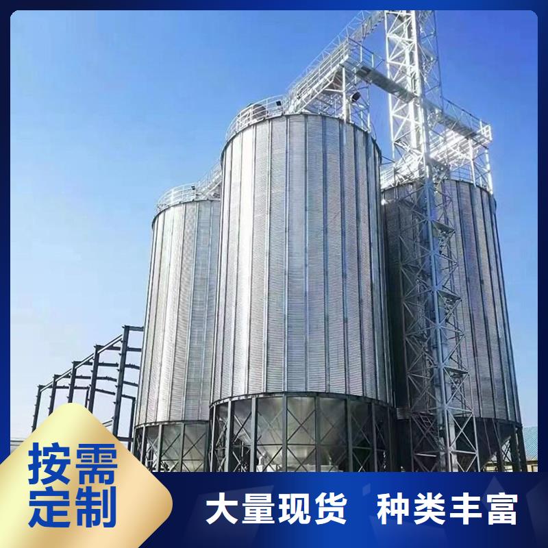 选购小粮仓钢板仓找裕盛钢板仓有限公司