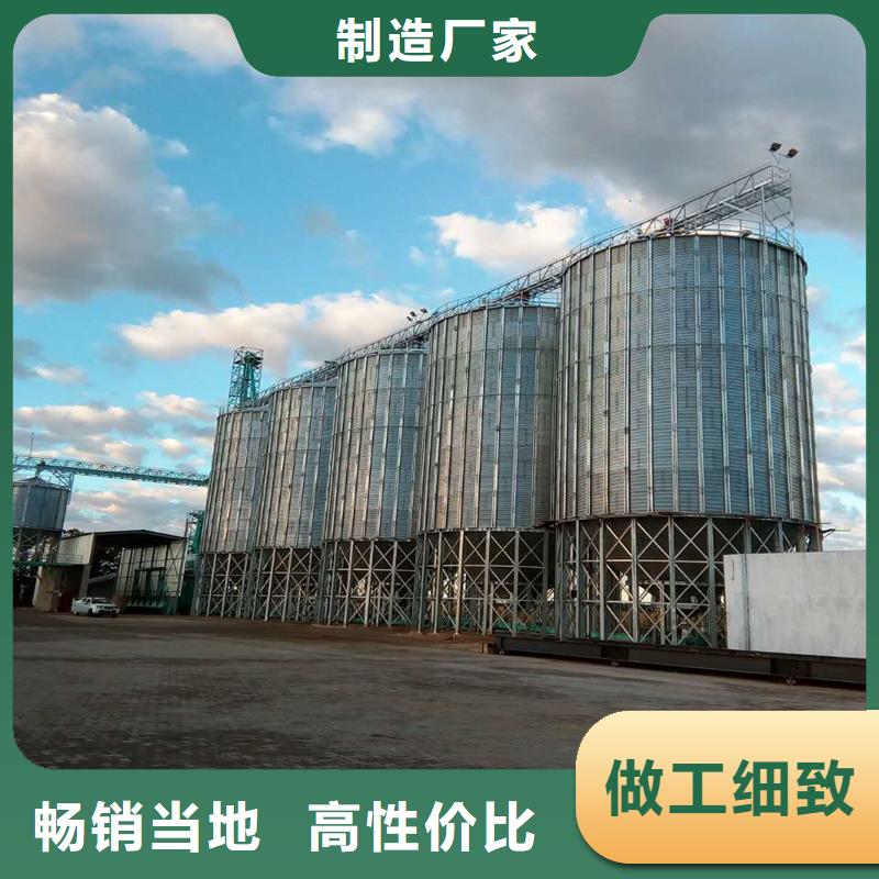 选购粮食立筒仓找裕盛钢板仓有限公司