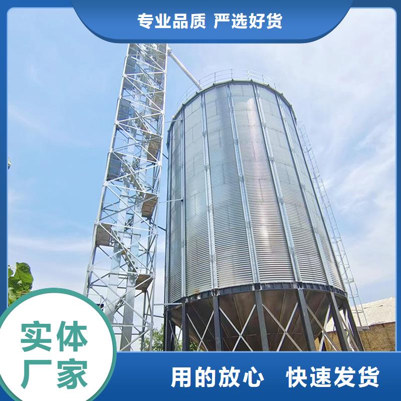 1000吨玉米镀锌粮食钢板仓货源足