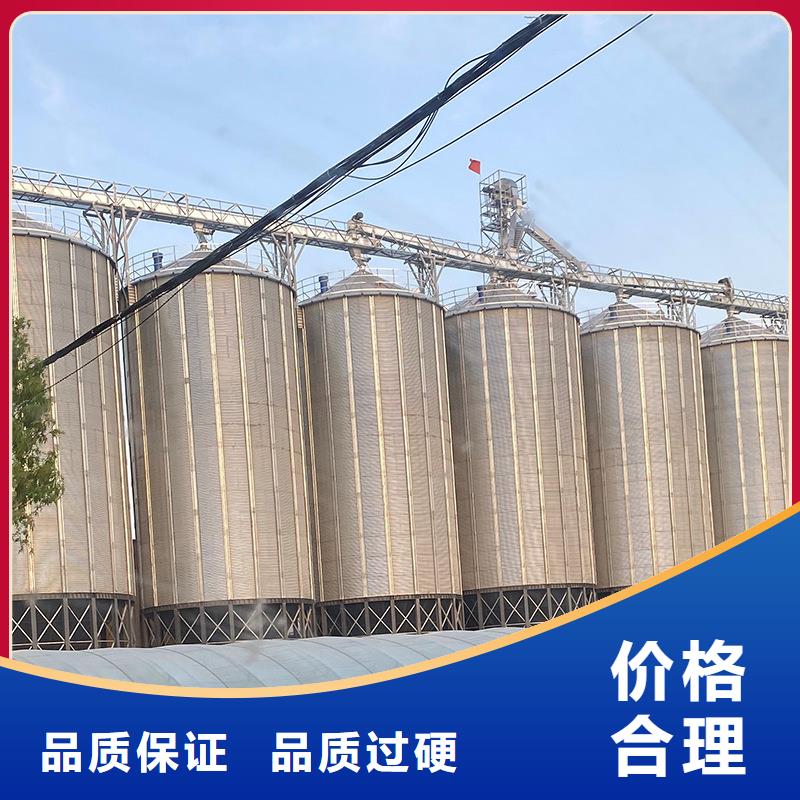 装配式镀锌钢板仓制造厂商