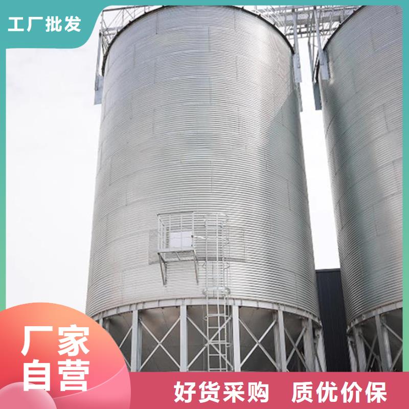 小型粮食设备放心选择