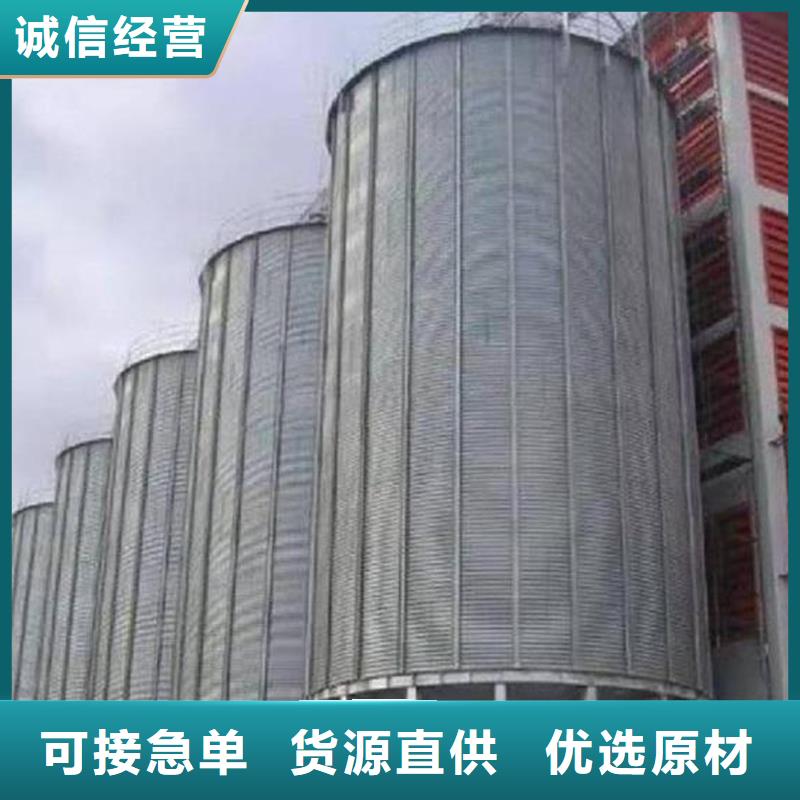 采购粮食储存罐必看-来电咨询
