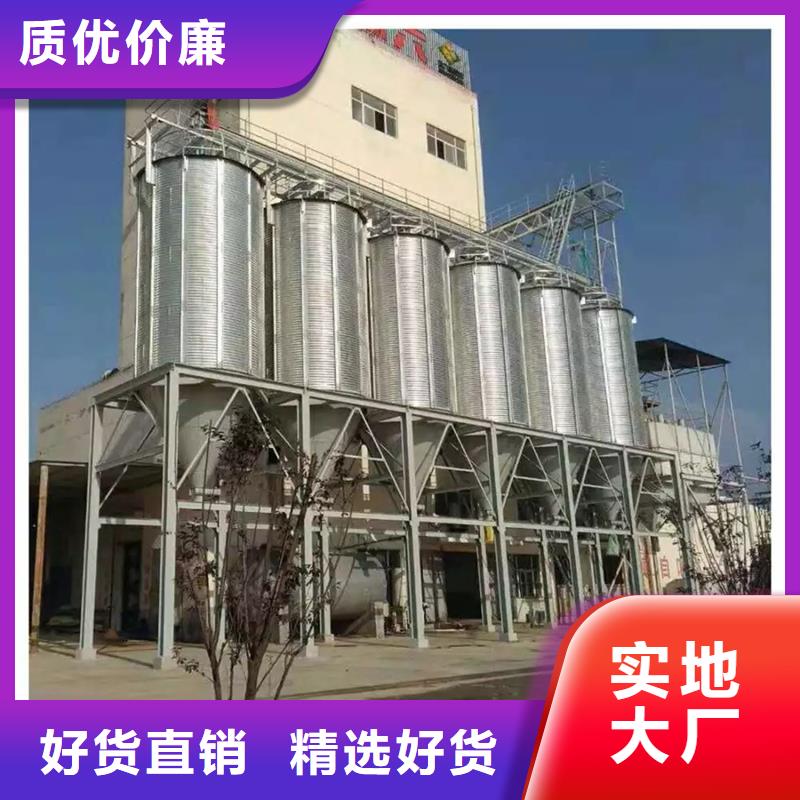 生产农作物风干仓_品牌厂家