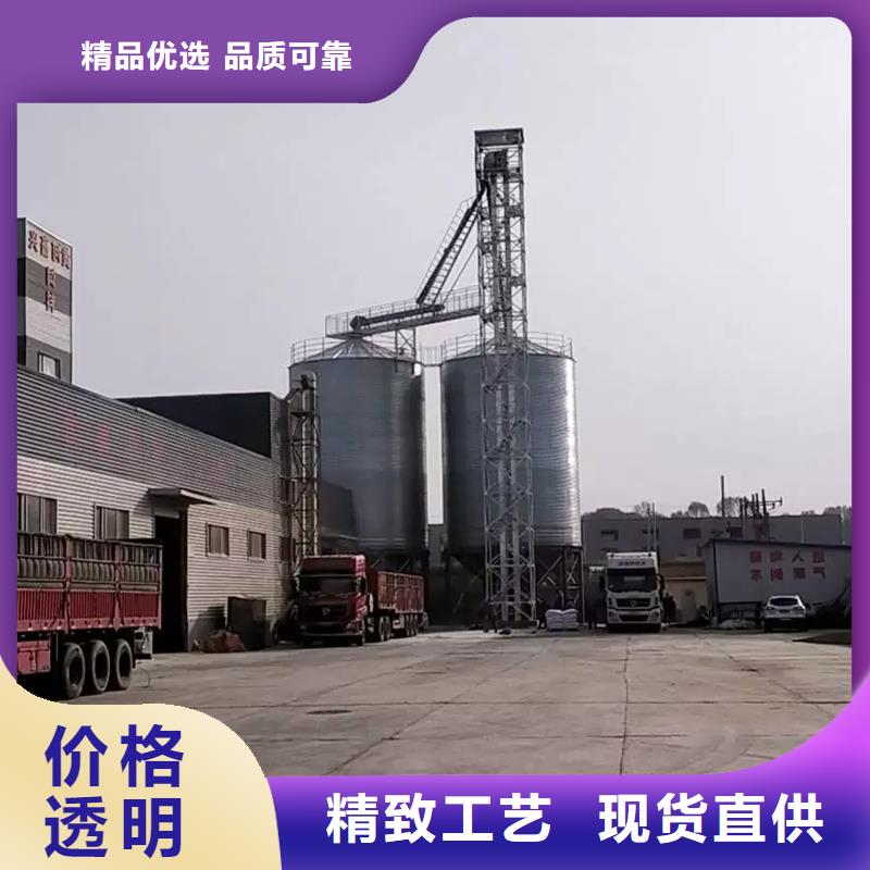 农用装配式粮仓钢板仓-农用装配式粮仓钢板仓专业生产