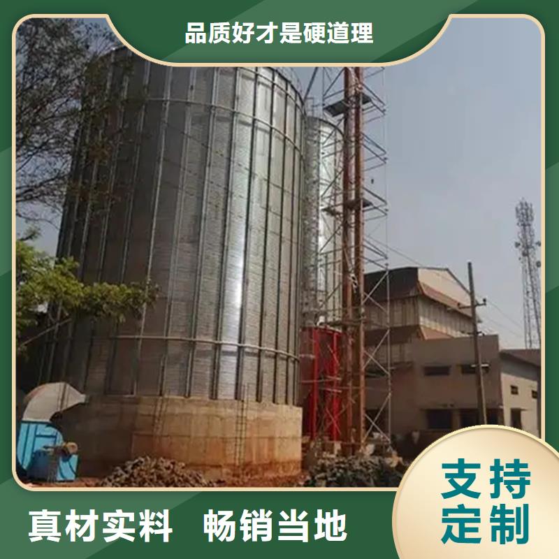锥底装配式粮仓一站式服务