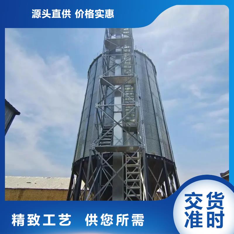 装配式镀锌粮仓企业-可接急单