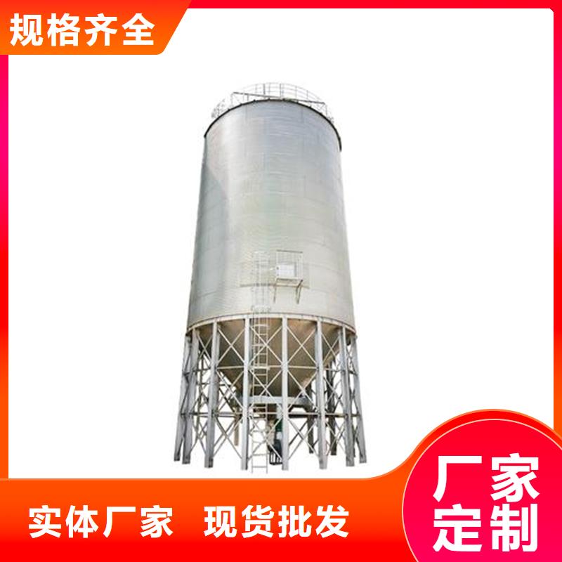 采购粮食储存罐【无中间商】