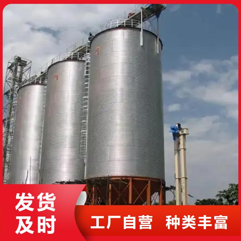 农用装配式钢板库参数详情