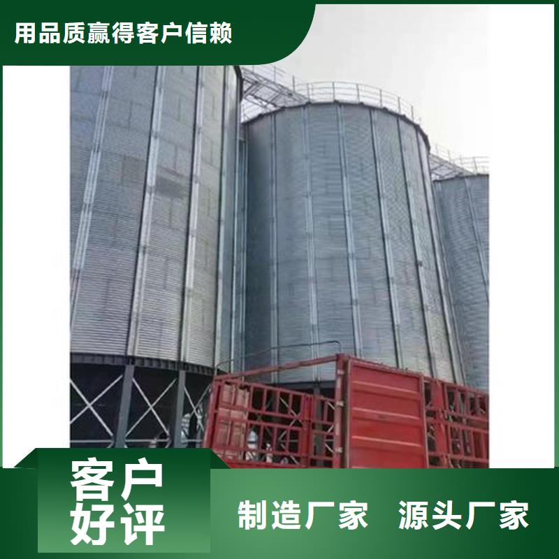 玉米储存罐优选商家