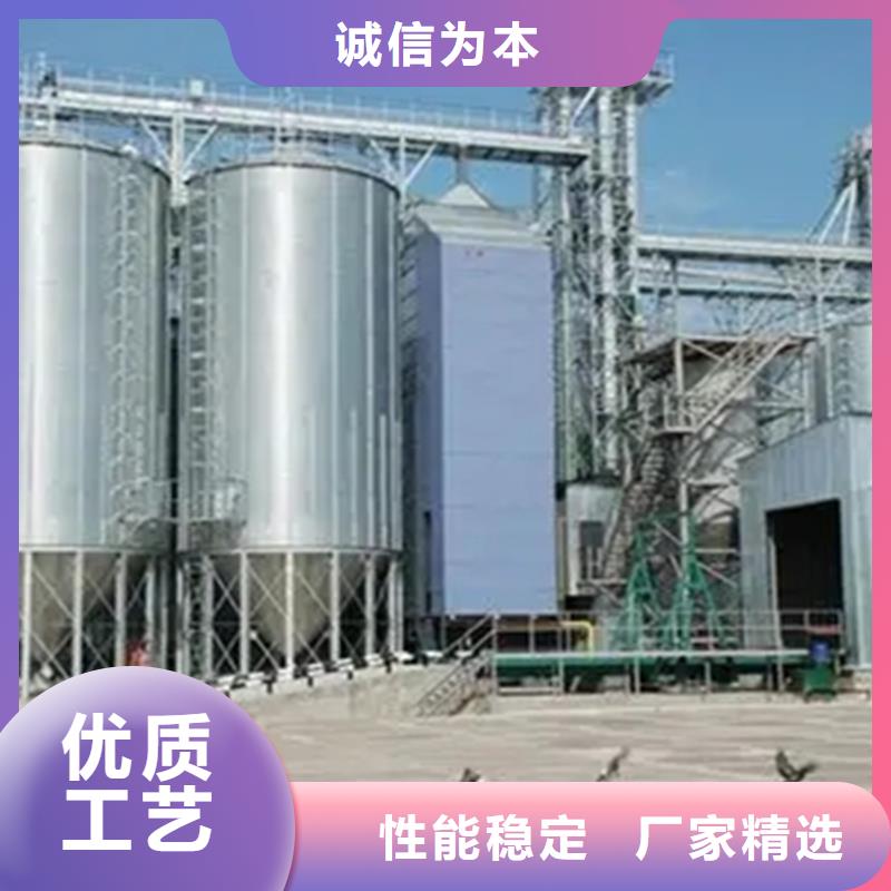 装配式粮食镀锌钢板库全国施工