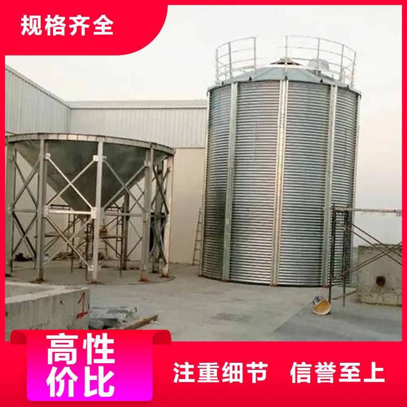 全钢锥底钢板仓信息聊城裕盛钢板仓