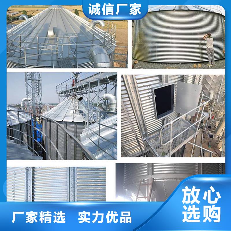 装配式钢板库粮仓、装配式钢板库粮仓生产厂家-欢迎新老客户来电咨询