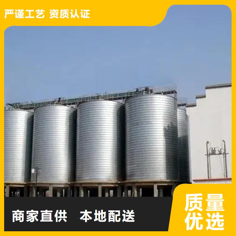 玉米储存罐的用途分析