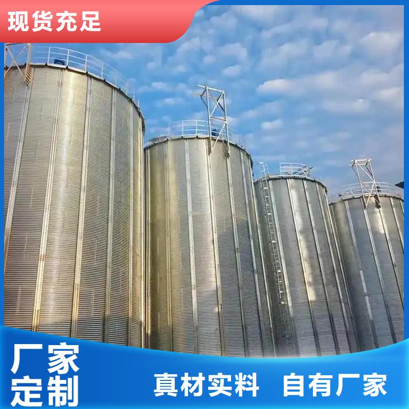 靠谱的玉米存储钢板仓公司