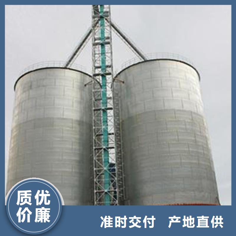 现货供应_稻谷装配式粮仓钢板仓品牌:裕盛钢板仓有限公司
