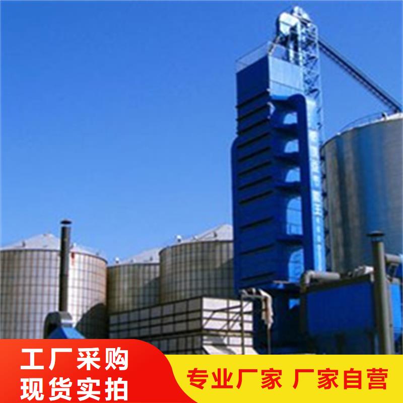 质量好的立筒装配式粮仓钢板仓厂家排名