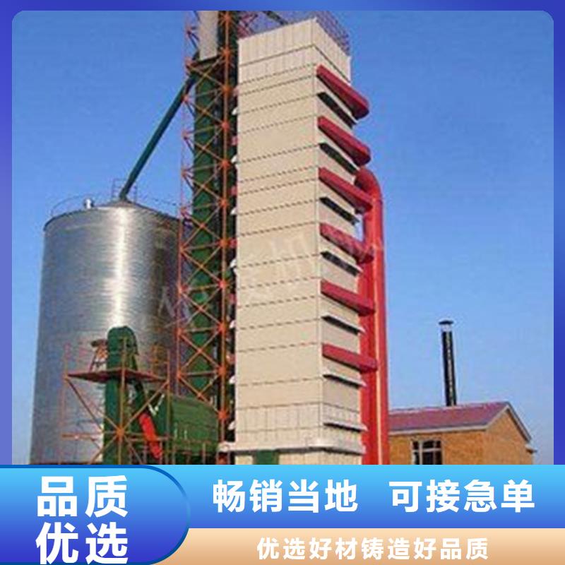 装配式粮仓锥底镀锌钢板仓能满足您的需求
